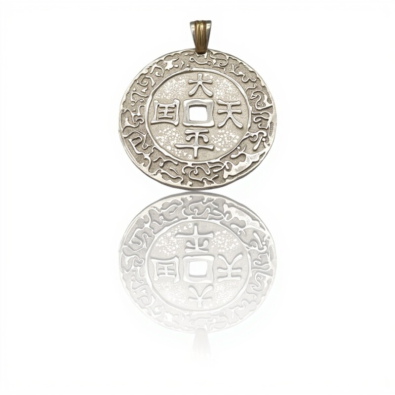 Dije Moneda china-Plata y oro- Sin piedra- CP5387 sinpiedra