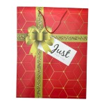 BOLSO DE REGALO CON DISEÑO • 55x43cm BOLSO DE REGALO CON DISEÑO • 55x43cm