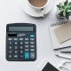 Calculadora Calculadora