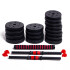 Set de 2 Mancuernas + Barra 3 en 1 + 25 kg en pesas Randers Set de 2 Mancuernas + Barra 3 en 1 + 25 kg en pesas Randers
