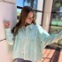 Campera Pitanga Celeste