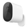 Camara Xiaomi Mi Wireless Outdoor Security 1080p Bhr4433Gl Camara Xiaomi Mi Wireless Outdoor Security 1080p Bhr4433Gl