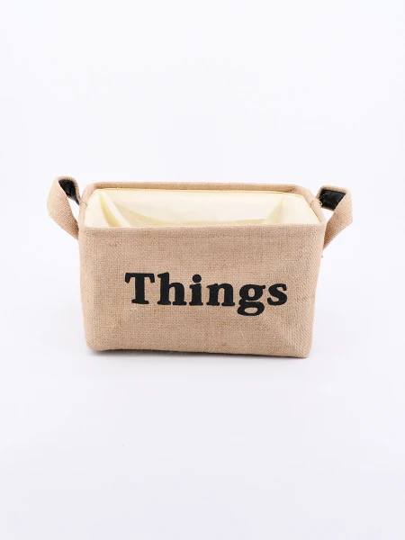 CANASTA RECTANGULAR DE YUTE BEIGE
