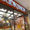 Bookshop Casa Central