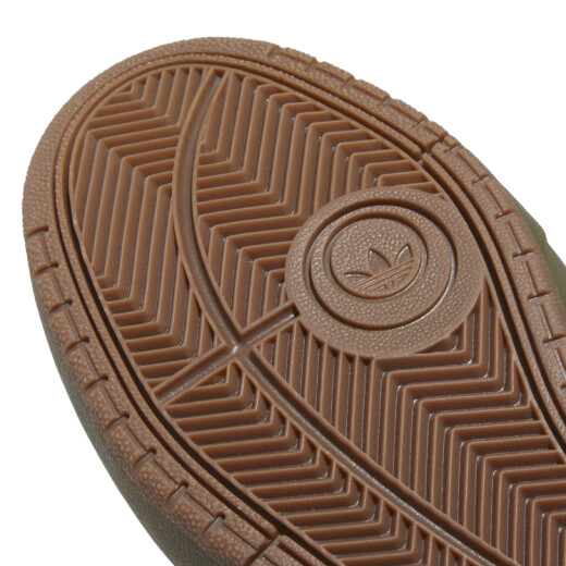 Championes Adidas Tyshawn Ii - Verde Championes Adidas Tyshawn Ii - Verde