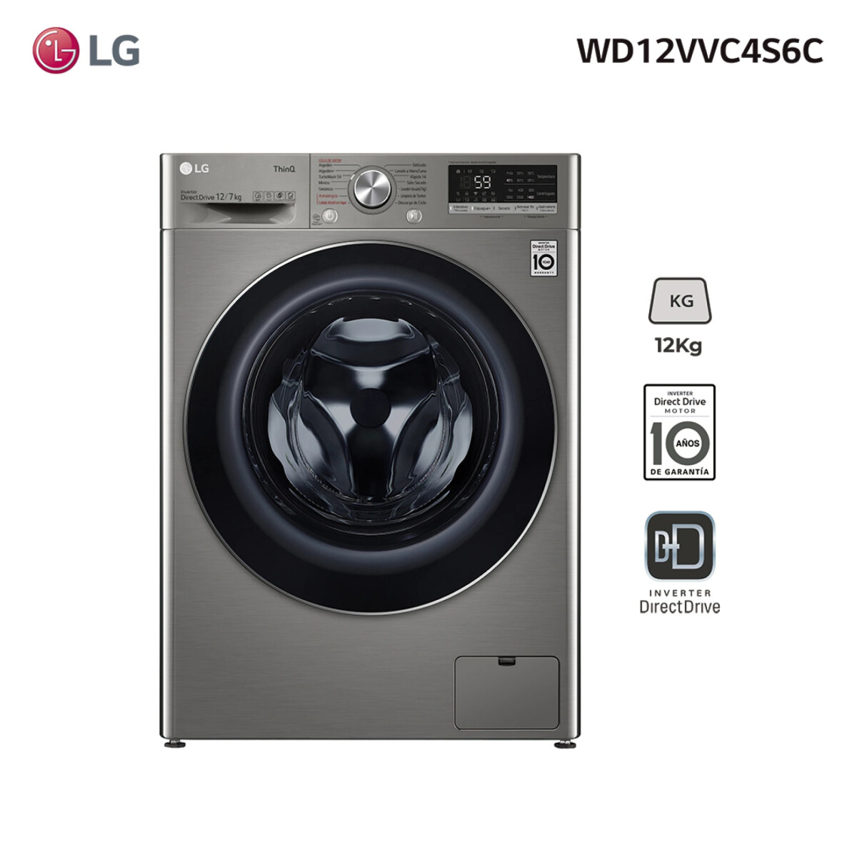 Lavasecarropas LG Inverter WD12VVC4S6C 12kg/7kg - Gris Oscuro 