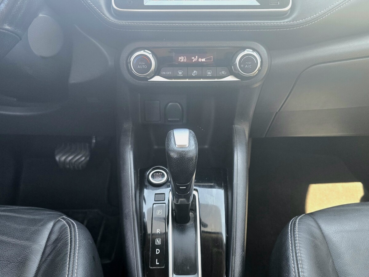 Nissan Kicks Exclusive EXCELENTE ESTADO | Permuta / Financia Nissan Kicks Exclusive EXCELENTE ESTADO | Permuta / Financia
