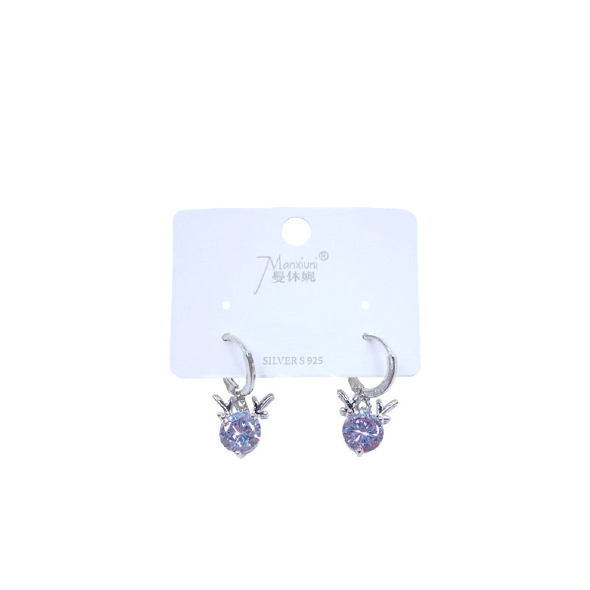 Aretes brillantes - Aretes Brillantes 