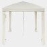 S51BC Gazebo Plegable Playa Y Jardín 1,5x1,5mts Cream Accent