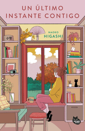 n último instante contigo n último instante contigo