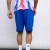 Short CNdeF Striker Nacional Licencias Hombre 619