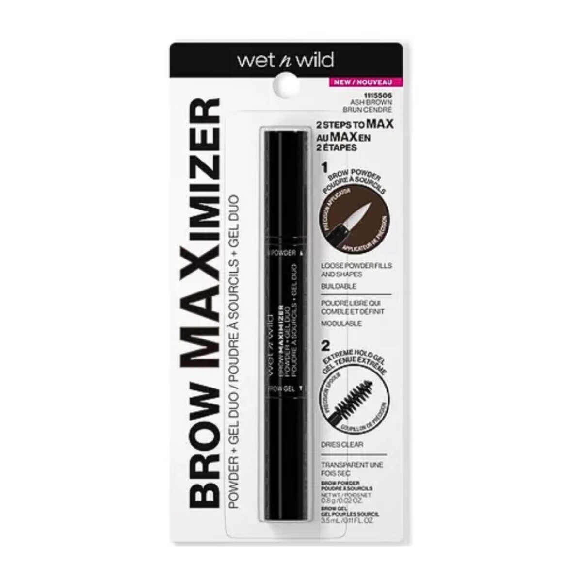 Maximizador De Cejas Wet n Wild 