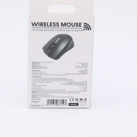 RATÓN INALÁMBRICO (NEGRO) RATÓN INALÁMBRICO (NEGRO)