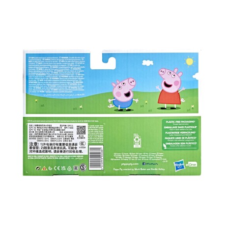 Set figuras de Peppa Pig 12,5 cm y George 10cm Hasbro Set figuras de Peppa Pig 12,5 cm y George 10cm Hasbro