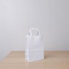 Bolsa lisa acuario 14x08x20 cm BLANCO