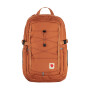 Skule 28 - Unisex Terracotta Brown