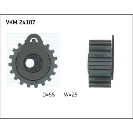 TENSOR FORD DIST. ESCORT MONDEO 1.8D BTP TENSOR FORD DIST. ESCORT MONDEO 1.8D BTP