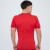 Remera Térmica Manga Corta Umbro Hombre 7ra