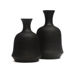 FLORERO CERAMICA D20x31CM BLANCO/NEGRO MATE FLORERO CERAMICA D20x31CM BLANCO/NEGRO MATE