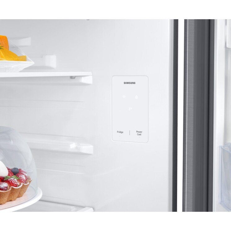 Heladera Samsung Inverter 301L RT31 c/dispensador Heladera Samsung Inverter 301L RT31 c/dispensador