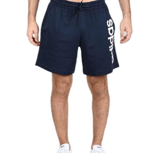Short Adidas Moda Hombre Aeroready Essentials Logo Lineal Punto Jersey A S/C