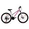 Bicicleta Baccio R.27.5 Dama Sunny Mtb Aluminio Plateada.
