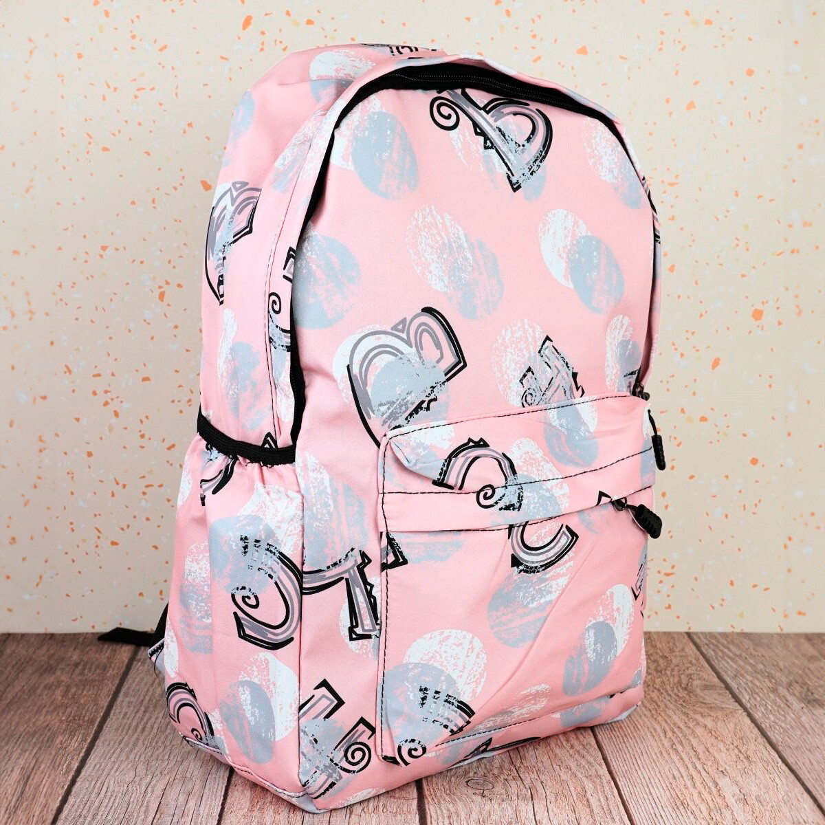 Mochila Picasso estampada 