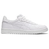 Zapatillas Japan S Mujer White/white