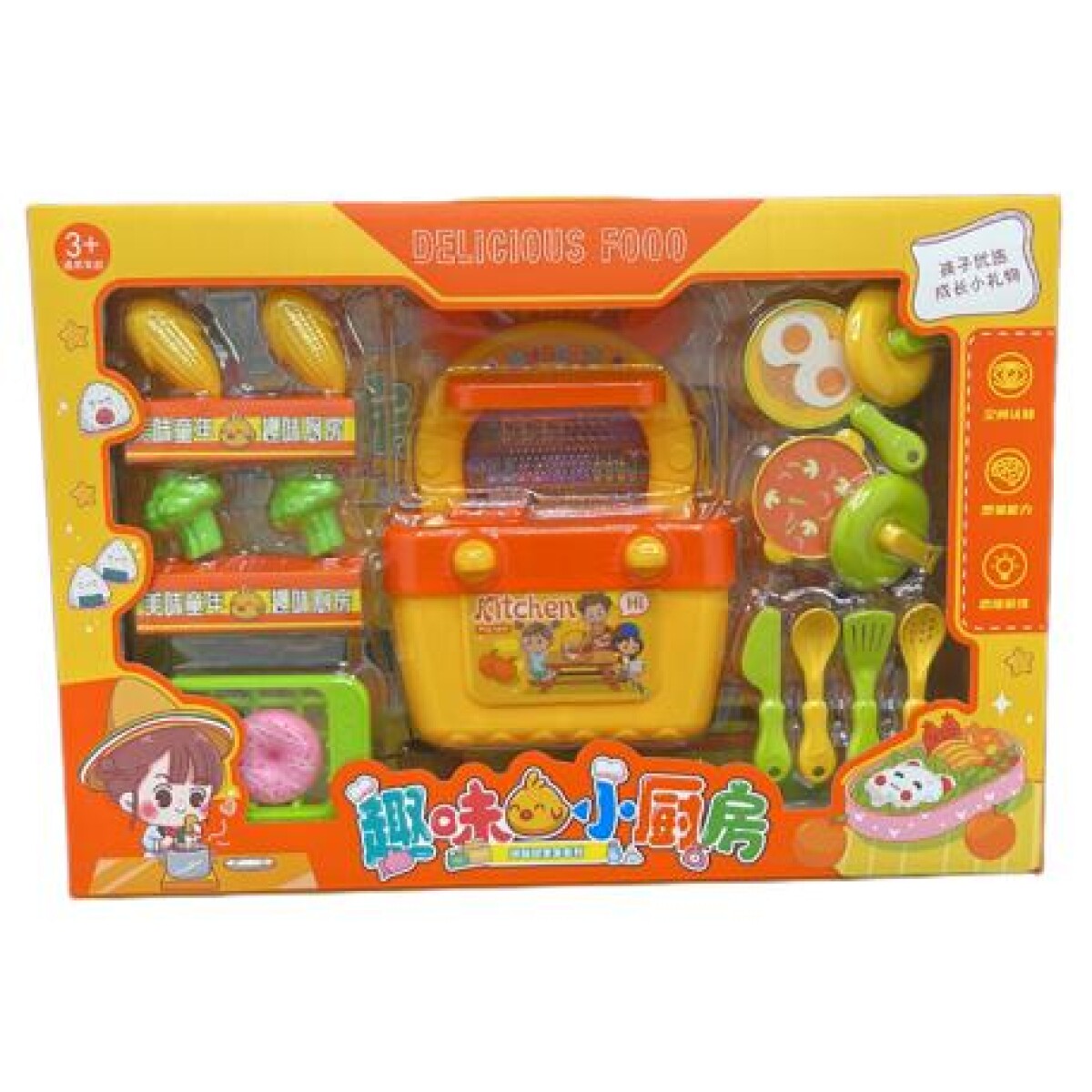 Kit de Cocina 15 Piezas 