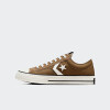 Championes Converse Star Player 76 Marron