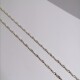 Cadena singapur plata Cadena singapur plata