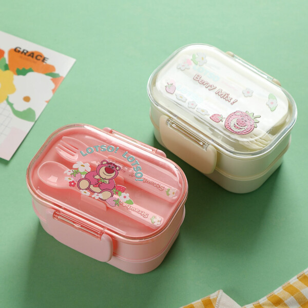 Bento box Lotso 510ml beige