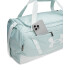 UA Undeniable 5.0 Duffle SM-BLU BLU-477