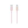 Cable Usams Tipo-C a Tipo-C 60W 3 metros color rosa Cable Usams Tipo-c A Tipo-c 60w 3 Metros Color Rosa