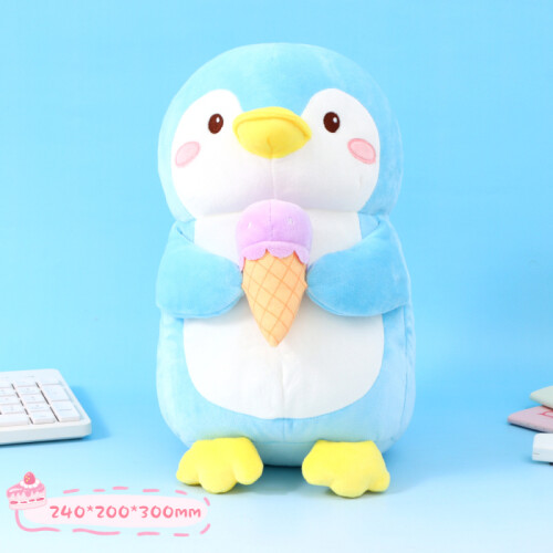 Peluche Pingüino Con Helado - Koko - 30cm Peluche Pingüino Con Helado - Koko - 30cm