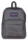 MOCHILA SUPERBREAK MOCHILA SUPERBREAK