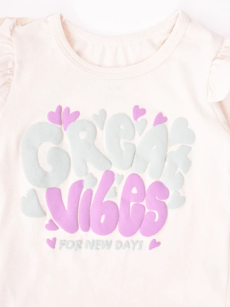 REMERA ZANA CRUDO