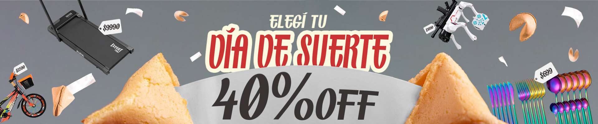 CIBER REY