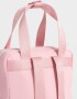 Mochilas y Carteras Infantiles Mochila Infantil Deportiva - Rosa Claro