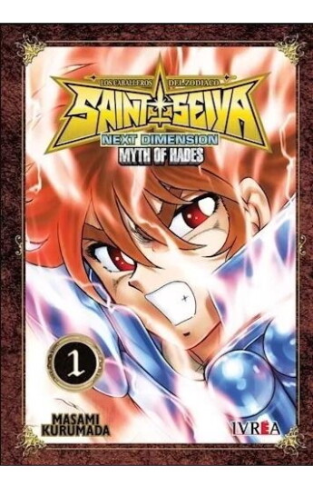 Saint Seiya: Next Dimension - Myth of Hades 01 Saint Seiya: Next Dimension - Myth of Hades 01