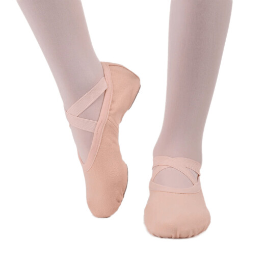 Zapatilla Ballet Lona Rosado S/C