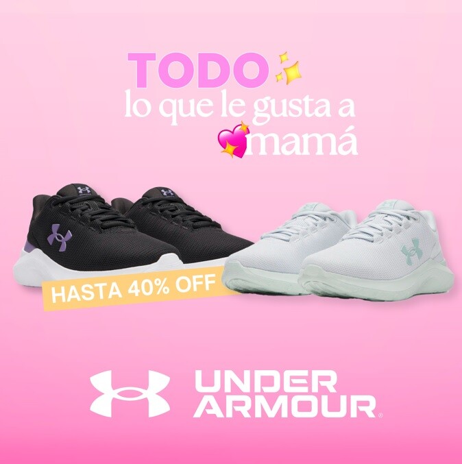 ua promo