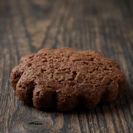 Galletas de Cacao Sin Gluten 100g Celivita Galletas de Cacao Sin Gluten 100g Celivita