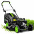Cortacésped A Nafta Forest & Garden Cp1018f CORTACESPED FOREST&GARDEN CP1018F