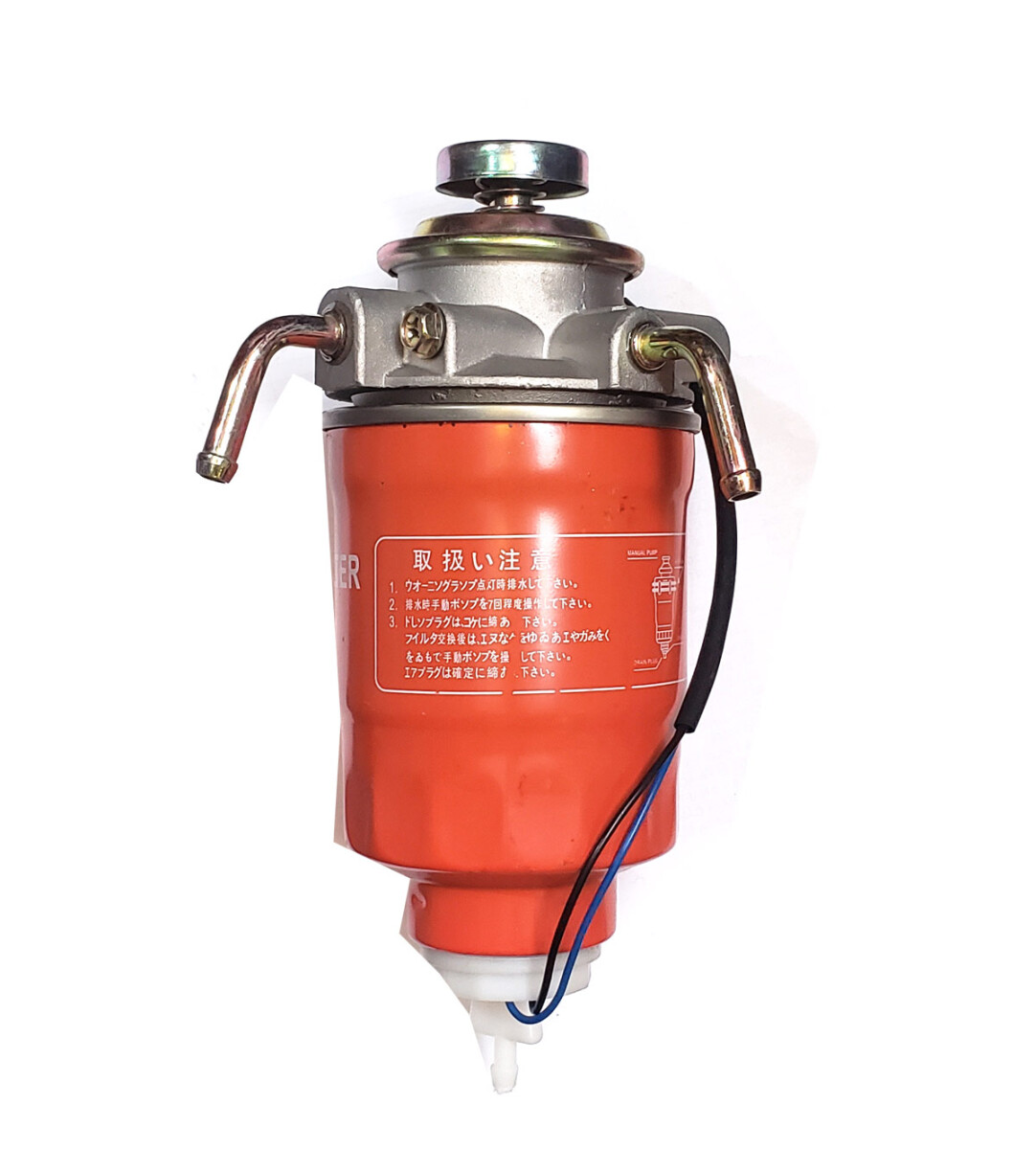 FILTRO COMBUSTIBLE KIA TRAMPA GASOIL 2.4 2.7 - 