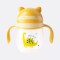 Vaso Para Bebé Con Sorbito Amarillo