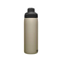 Botella Camelbak Chute Mag 600ml, Acero Inox. Insulado - Arena 0