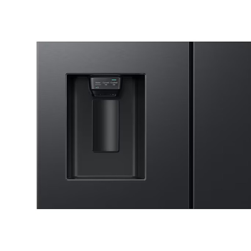 Heladera Samsung French Door 564L SpaceMax Negra con Dispensador de Agua y Hielo RF27CG5910B1 Heladera Samsung French Door 564L SpaceMax Negra con Dispensador de Agua y Hielo RF27CG5910B1