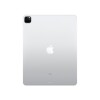 iPad Pro 12.9 M2 256gb Mnxt3ll/a Silver iPad Pro 12.9 M2 256gb Mnxt3ll/a Silver
