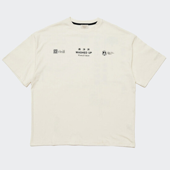 Remera Wasted Talent Kotengu Beige
